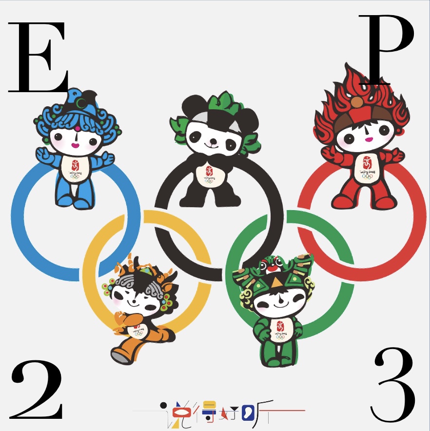 说得好听EP23: 除了北京欢迎你,我们还记得哪些奥运歌曲
