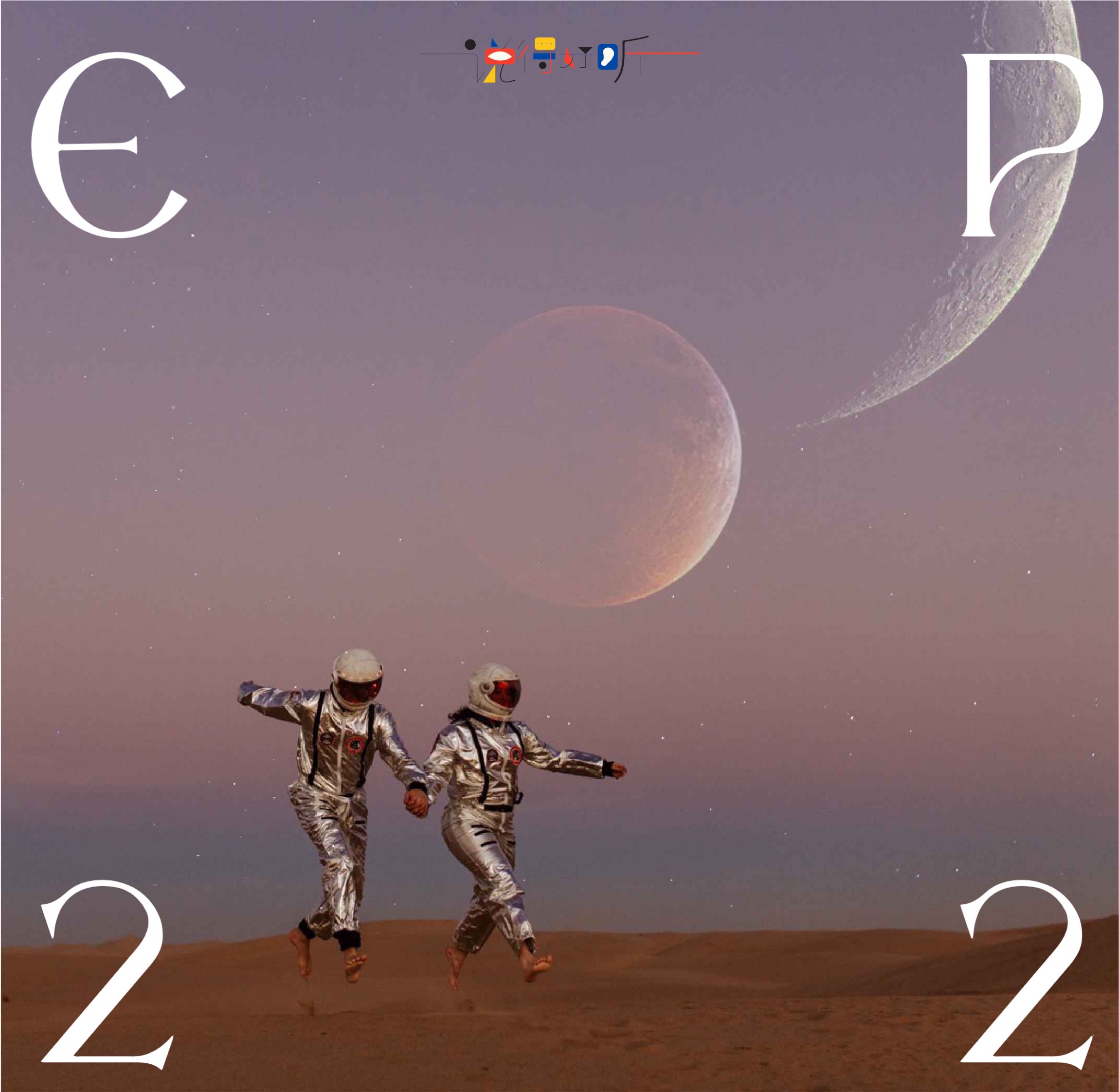 说得好听EP22-是时候安排去太空旅行的BGM了